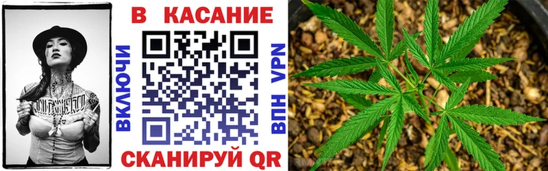 Названия наркотиков Зея blacksprut как зайти  Мефедрон  Гашиш  БУТИРАТ 
