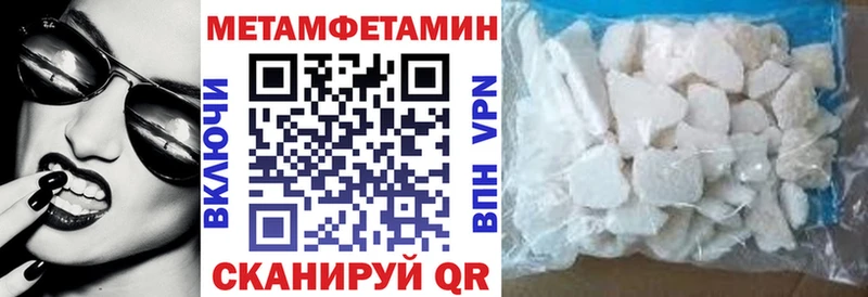 Amphetamine 98%  Зея 