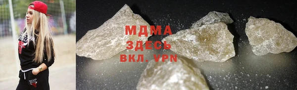 a pvp Зеленокумск