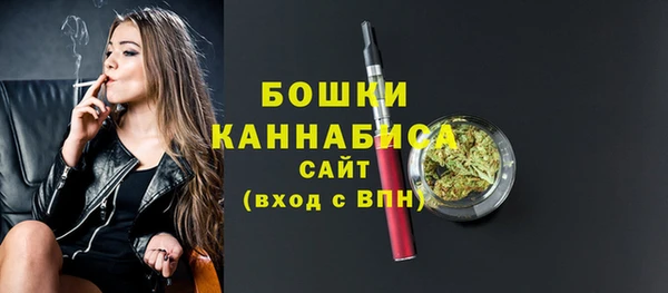 ГАЛЛЮЦИНОГЕННЫЕ ГРИБЫ Зерноград