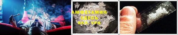 a pvp Зеленокумск