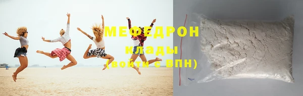 a pvp Зеленокумск