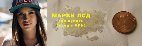 a pvp Зеленокумск