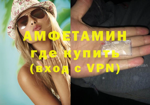 ГАЛЛЮЦИНОГЕННЫЕ ГРИБЫ Зерноград