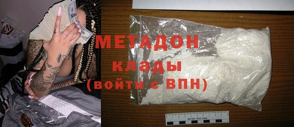 ГАЛЛЮЦИНОГЕННЫЕ ГРИБЫ Зерноград