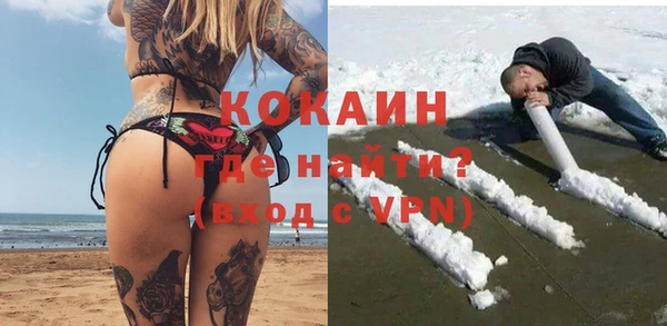 a pvp Зеленокумск