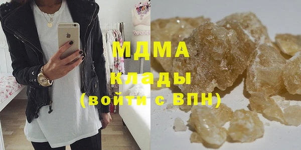a pvp Зеленокумск