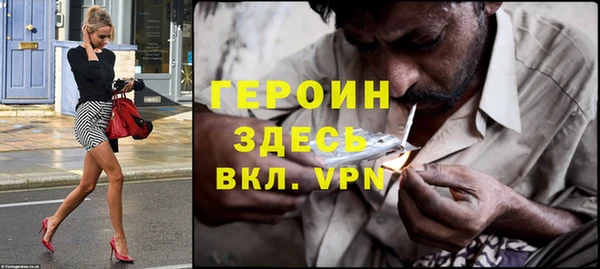 a pvp Зеленокумск
