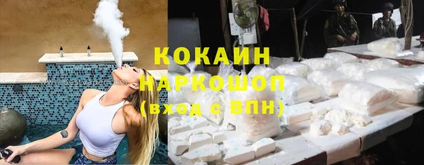 a pvp Зеленокумск
