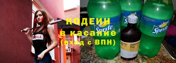 a pvp Зеленокумск
