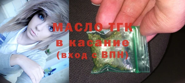 a pvp Зеленокумск