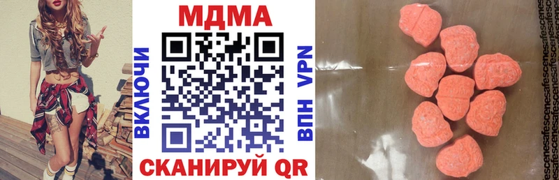 MDMA Molly Зея