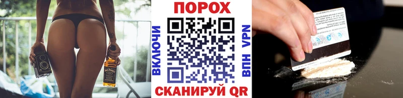 МЕТАМФЕТАМИН витя  Зея 